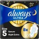 Always Ultra Secure Night Extra (Size 5) sanitary pads 8 Pack Always Ultra Secure Night Extra (Size 5) sanitary pads 8 Pack