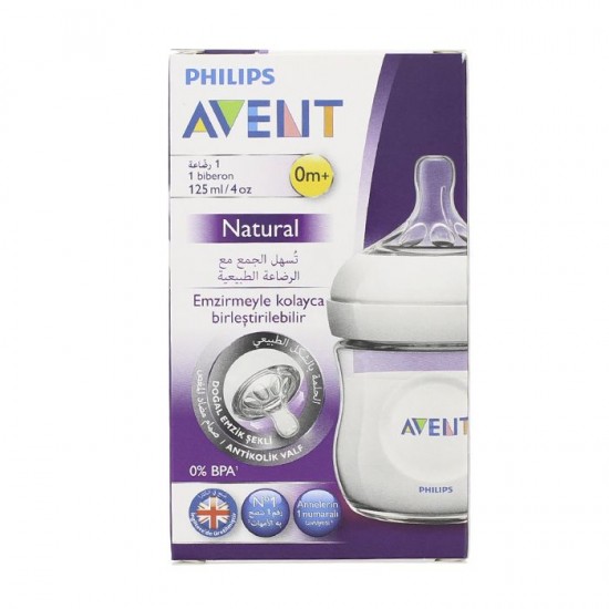 Avent Natural Feeding Bottle, 125 ml