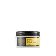 COSRX  Advanced Snail 92 All in one Cream