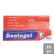 Dentogel Gel 10g