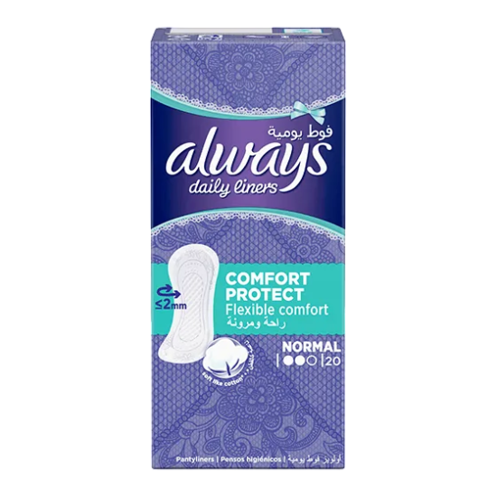 Always Dailies Comfort Panty Liners Pack of 20 Always Dailies Comfort Panty Liners Pack of 20