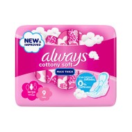 Always Soft Maxi Thick Pads, 9 pads