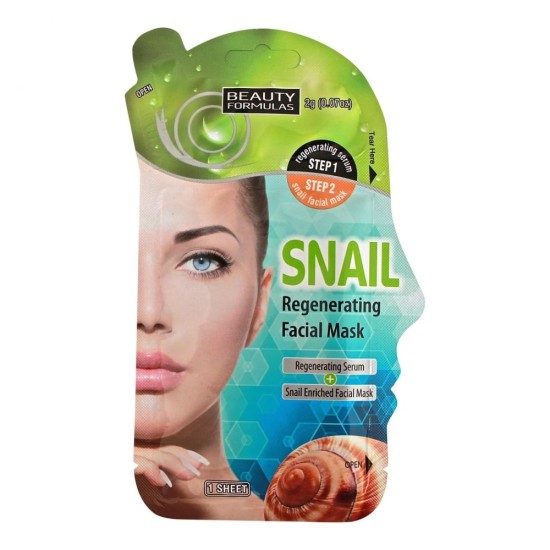 Beauty Formulas Snail Regenerating Face Mask 1 Sheet