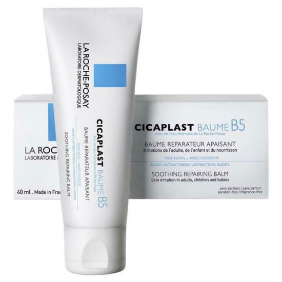 La Roche Posay Cicaplast Baume B5 Soothing And Repairing Balm 40ml
