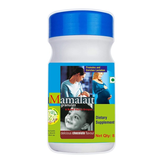 Mamalait Granules 250g