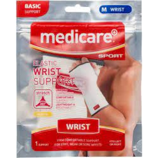 Medicare Sport Basic Wrist Support M Wrist