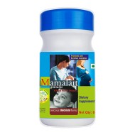 Mamalait Granules 250g