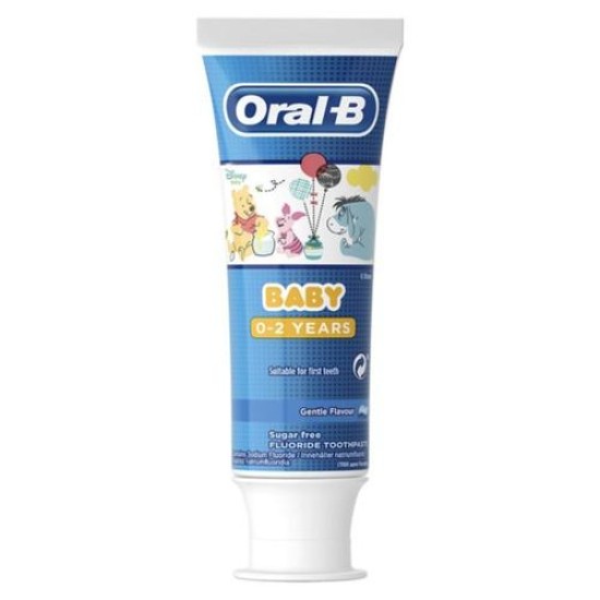 Oral B  Winnie The Pooh Kids Toothpaste 0-2 Years 75ml