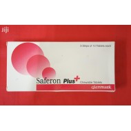 Saferon Plus 3 Strips Of 10 Chewable Tablets