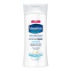 Vaseline Intensive Care Advanced Repair Body Lotion 200ml Vaseline Intensive Care Advanced Repair Body Lotion 200ml