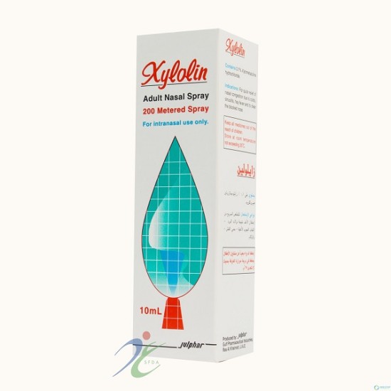Xylolin Adult Nasal Spray 15ml