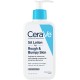 CeraVe SA Body Lotion For Rough And Bumpy Skin 8 oz CeraVe SA Body Lotion For Rough And Bumpy Skin 8 oz