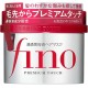 Fino Hair Mask Premium Touch Hair Mask 230g