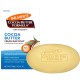 Palmers Cocoa Butter Cream Bar Soap 133g