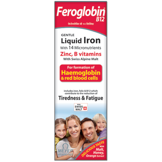 Vitabiotics Feroglobin Syrup