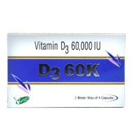 Vitamin D3 Capsules 60000 Iu 10 X 4 Capsules