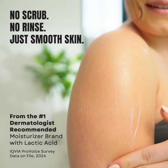 AmLactin Daily Moisturizing Lotion for Dry Skin 225g