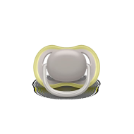 Philips Avent ultra air soother