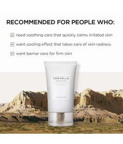 Madagascar Centella Soothing Cream 75ml