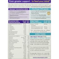 Vitabiotics Neurozan Plus 56 Capsules