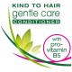 Simple Kind To Hair Gentle Care Conditioner 200ml