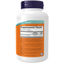 Now Magnesium Glycinate 200mg