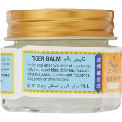 Tiger Balm White Ointment Warm Relief for Muscle Pains 19.4g Tiger Balm White Ointment Warm Relief for Muscle Pains 19.4g