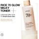 ANUA Rice 70 Glow Milky Toner 250ml ANUA Rice 70 Glow Milky Toner 250ml
