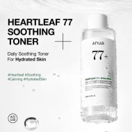 Anua Heartleaf 77 Soothing Toner 250ml