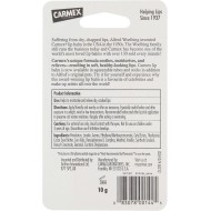Carmex Classic Moisturising Lip Balm Pot 7.5g