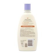 Aveeno Baby Calming Comfort Bath Lavender And Vanilla 236ml