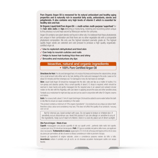 Dr Organic Moroccan Argan Pure Oil 50ml