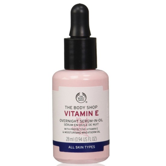 The Body Shop Vitamin E Serum In Oil