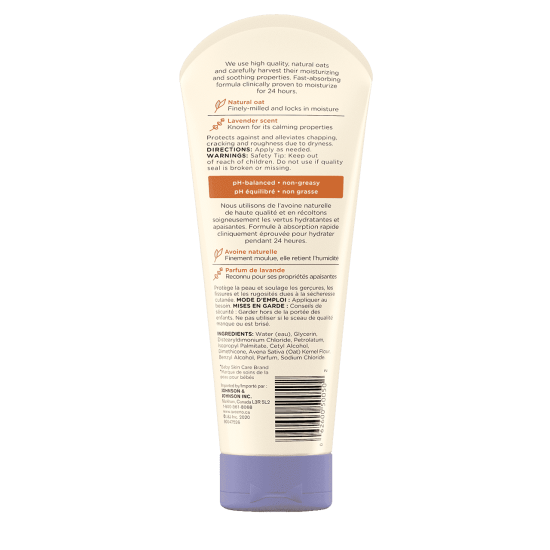 Aveeno Baby Calming Comfort Lotion 8oz Aveeno Baby Calming Comfort Lotion 8oz