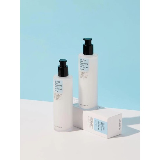 Cosrx Oil-Free Ultra-Moisturizing Lotion with Birch Sap Cosrx Oil-Free Ultra-Moisturizing Lotion with Birch Sap