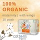 Cottons Maternity Cotton Pads with Wings 10 Pack Cottons Maternity Cotton Pads with Wings 10 Pack