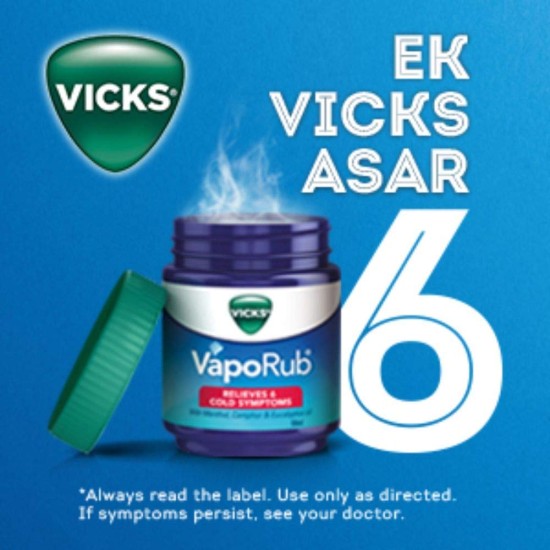Vicks Vaporub 50g Vicks Vaporub 50g