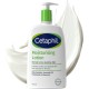 Cetaphil Moisturizing Lotion for Normal to Dry Sensitive Skin 473ml