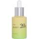 Anua Green Lemon Vitamin C Blemish Serum 20ml
