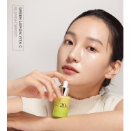 Anua Green Lemon Vitamin C Blemish Serum 20ml