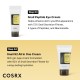 COSRX All About Snail Mucin Korean Skin Care Set