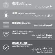 Durex Condoms Thin Feel 12 Pack