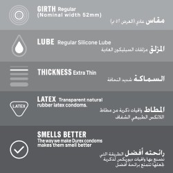 Durex Condoms Thin Feel 12 Pack