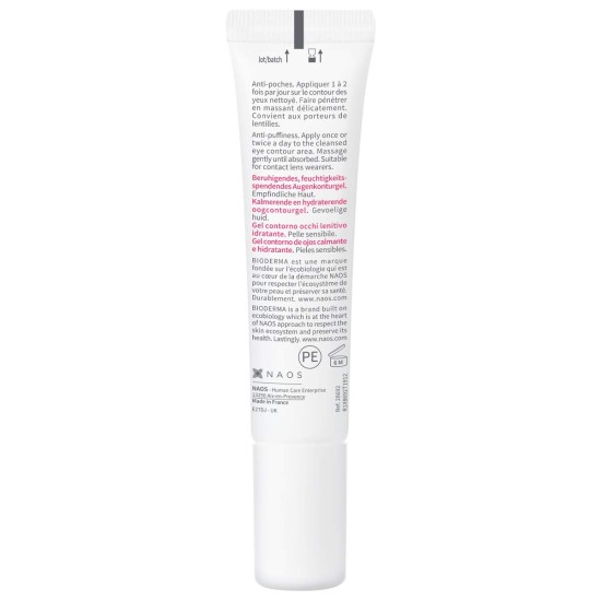 Bioderma Sensibio Eye Gel 15ml