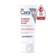 CeraVe Diabetics Dry Skin Relief Moisturizing Cream 236ml